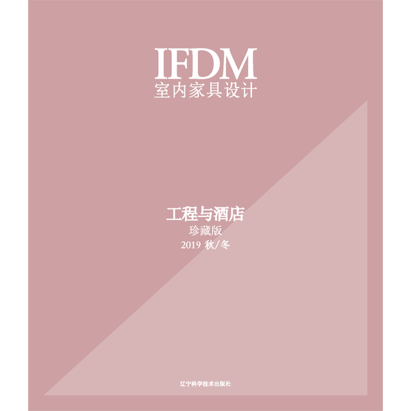 IFDM CHINA